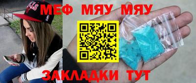 COCAINE Изобильный