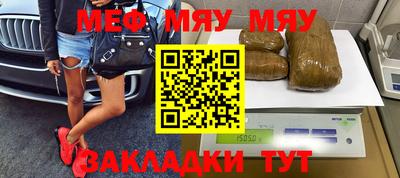 круглые Ирбит