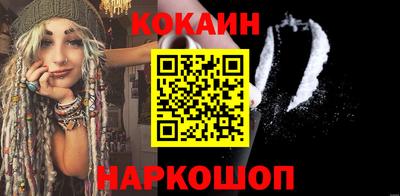 круглые Ирбит