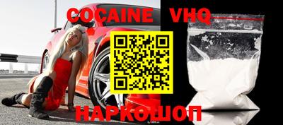круглые Ирбит