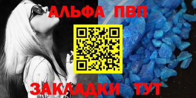 COCAINE Изобильный