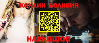 круглые Ирбит