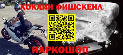 а пвп мука Ипатово