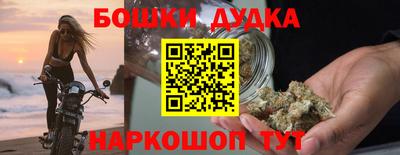 круглые Ирбит