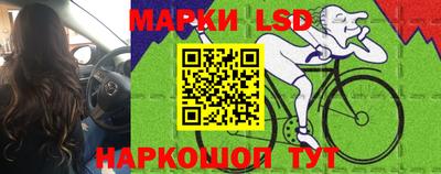 круглые Ирбит