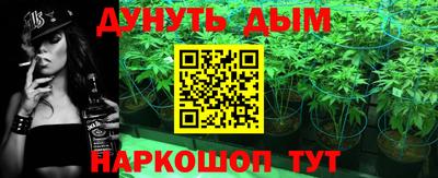 круглые Ирбит