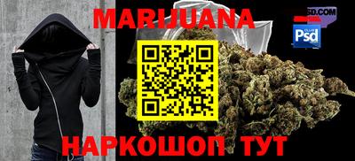 COCAINE Изобильный