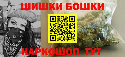 а пвп мука Ипатово