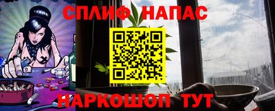 COCAINE Изобильный