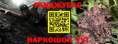 круглые Ирбит
