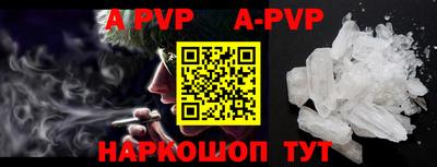 круглые Ирбит