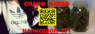 а пвп мука Ипатово