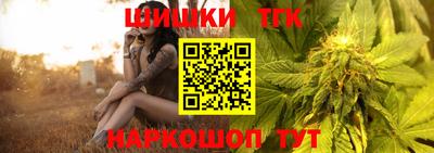 а пвп мука Ипатово