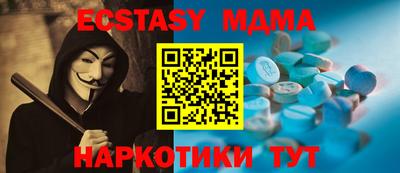 COCAINE Изобильный