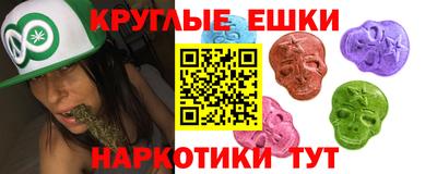 а пвп мука Ипатово