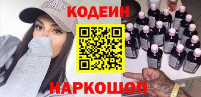 а пвп мука Ипатово