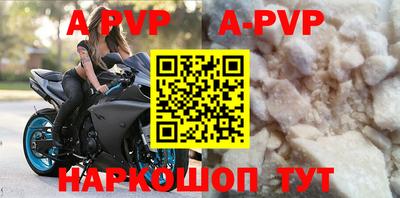 круглые Ирбит