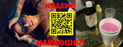 круглые Ирбит