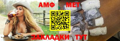 круглые Ирбит