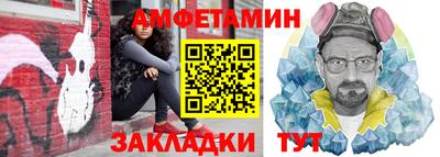 круглые Ирбит