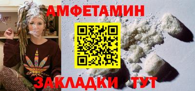 COCAINE Изобильный