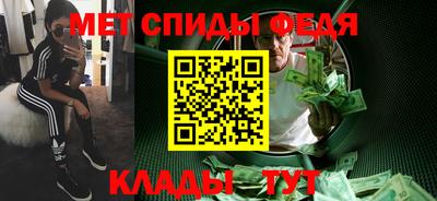 а пвп мука Ипатово