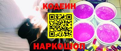 а пвп мука Ипатово