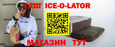 COCAINE Изобильный