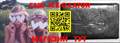 COCAINE Изобильный