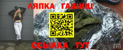COCAINE Изобильный