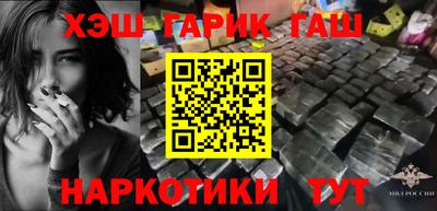 а пвп мука Ипатово