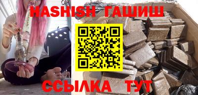 а пвп мука Ипатово