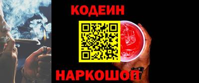 а пвп мука Ипатово