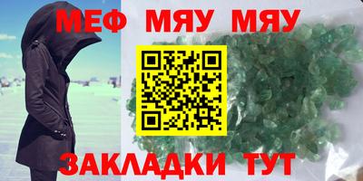 COCAINE Изобильный