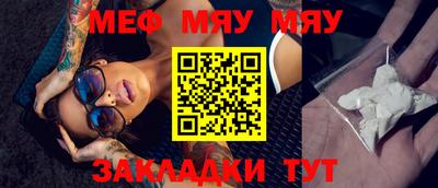 круглые Ирбит