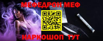 круглые Ирбит