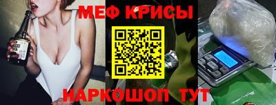 круглые Ирбит