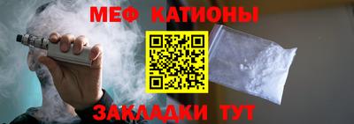 COCAINE Изобильный