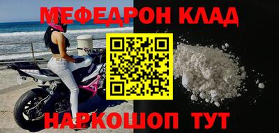 COCAINE Изобильный