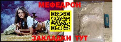 COCAINE Изобильный